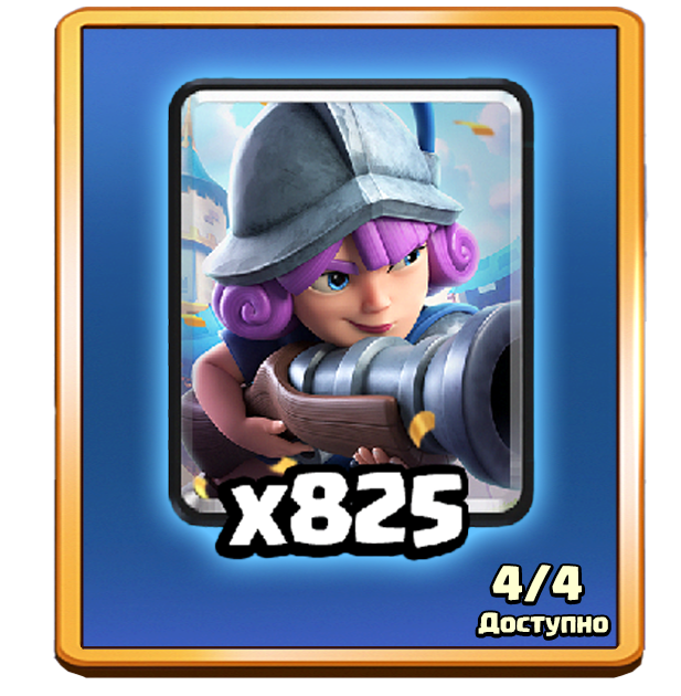 Тактическое объединение 1