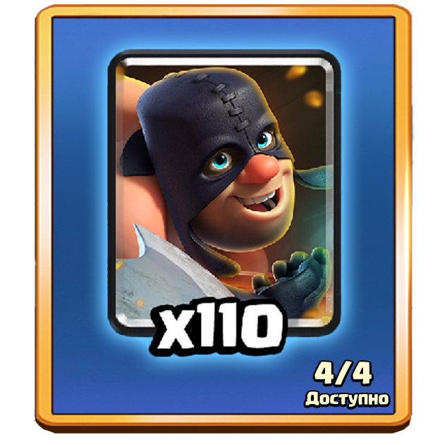 Тактическое объединение 1