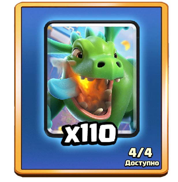 Тактическое объединение 1