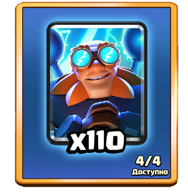 Тактическое объединение 1