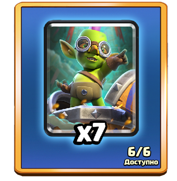 Тактическое объединение 1