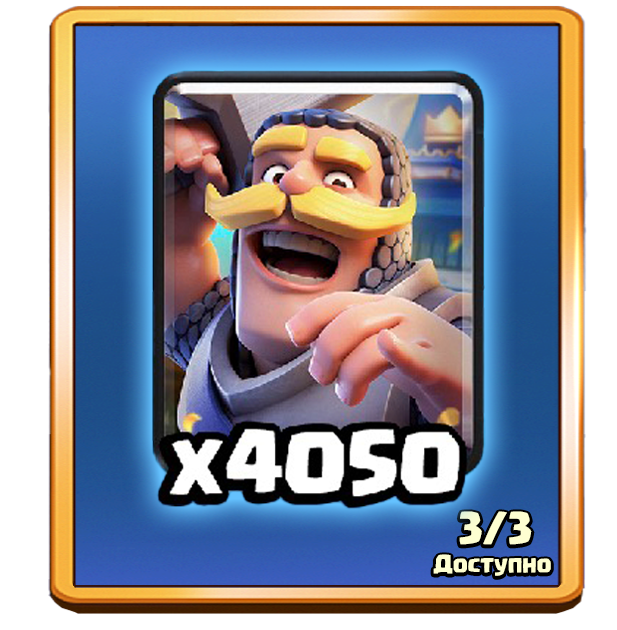 Тактическое объединение 1