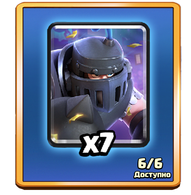 Тактическое объединение 1