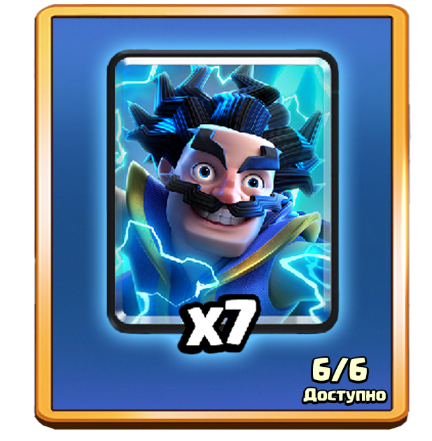 Тактическое объединение 1