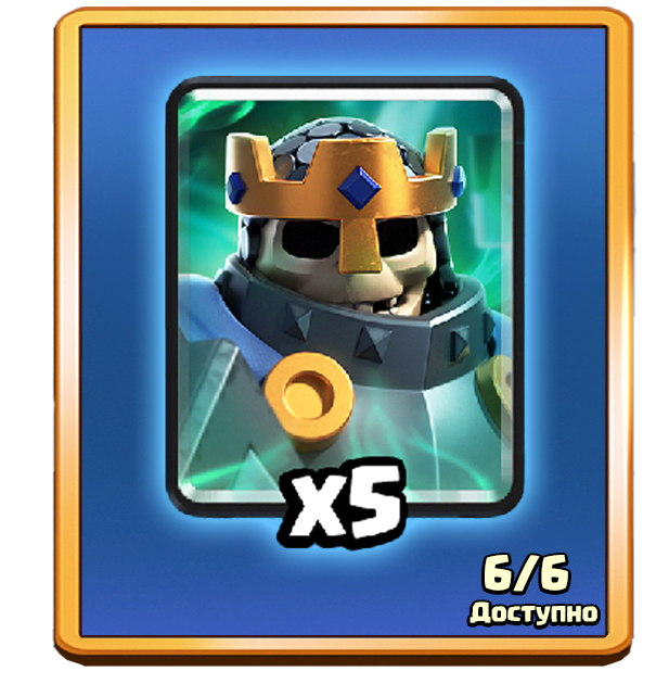 Тактическое объединение 1