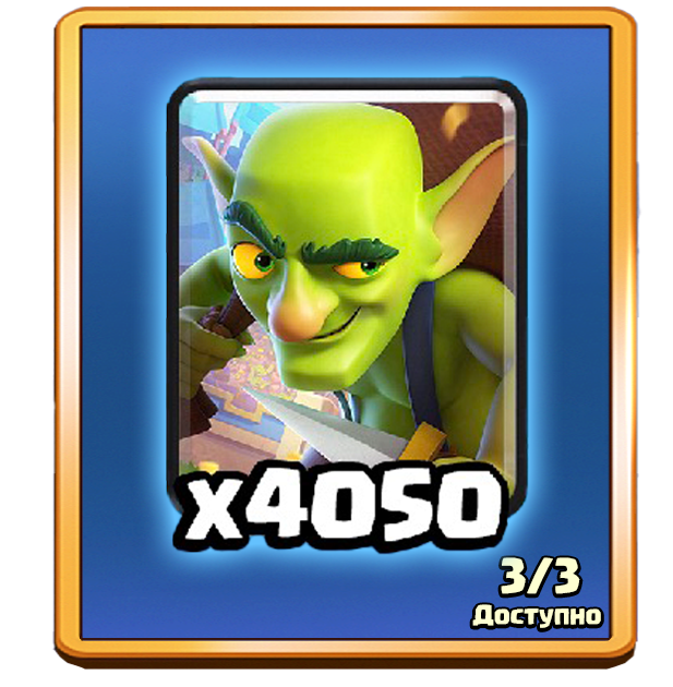 Тактическое объединение 1