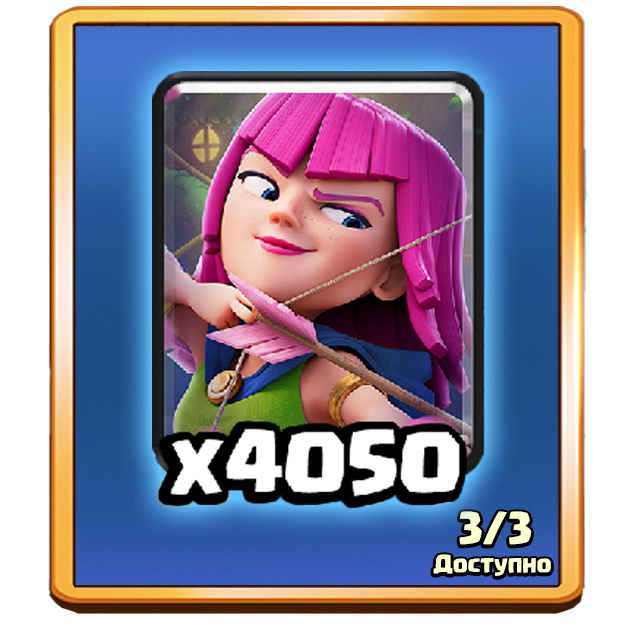 Тактическое объединение 1