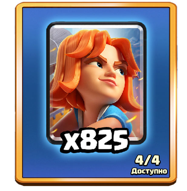 Тактическое объединение 1