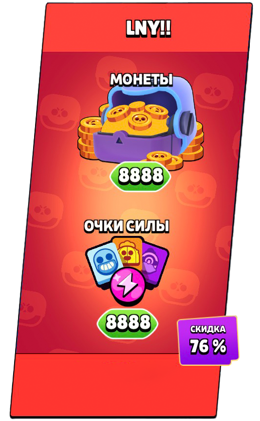 Лунный новый год! 1