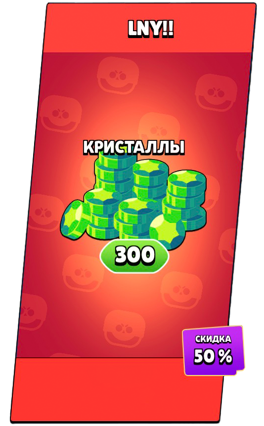 Лунный новый год! 1