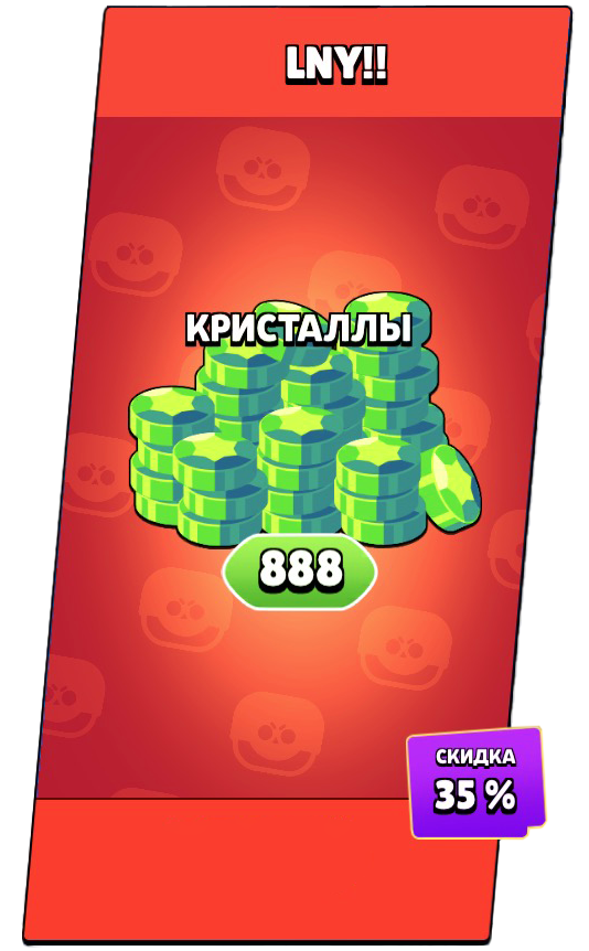 Лунный новый год! 1