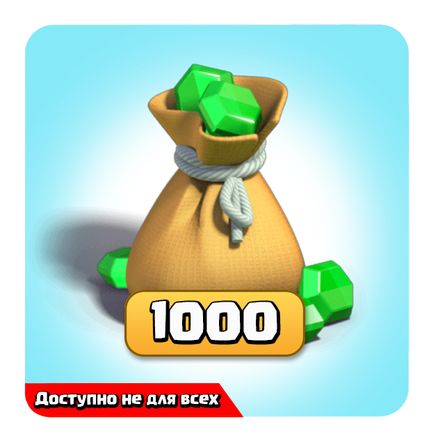 Новый аккаунт