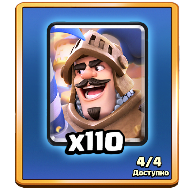 Тактическое объединение