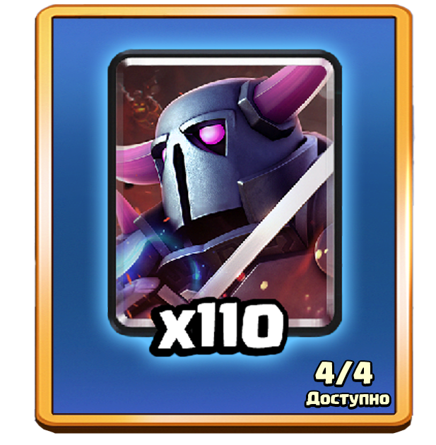 Тактическое объединение