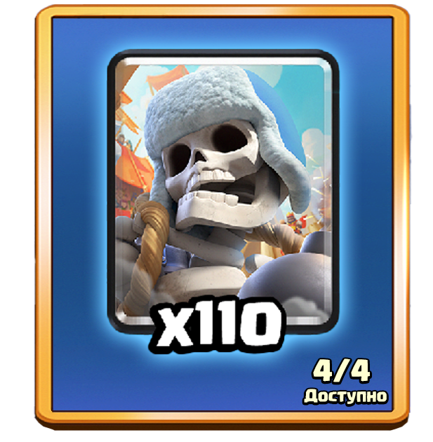 Тактическое объединение