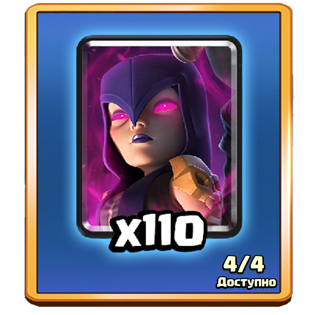 Тактическое объединение