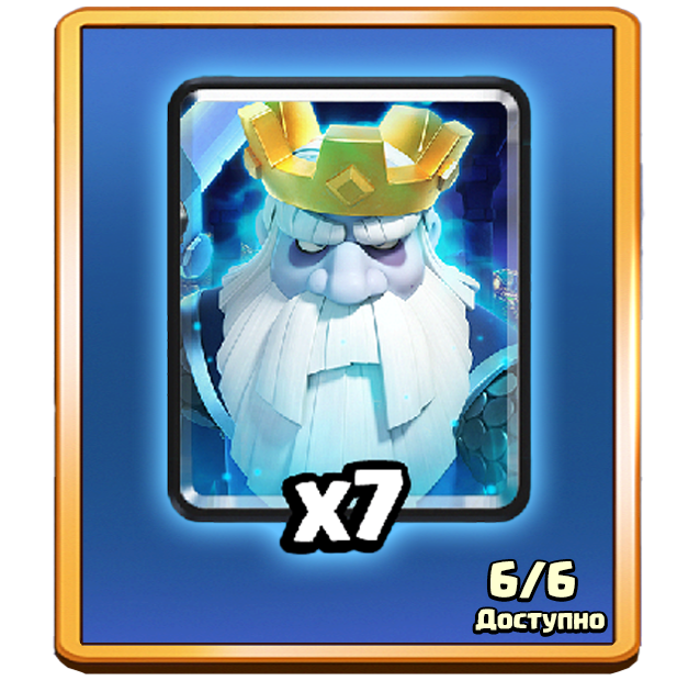 Тактическое объединение