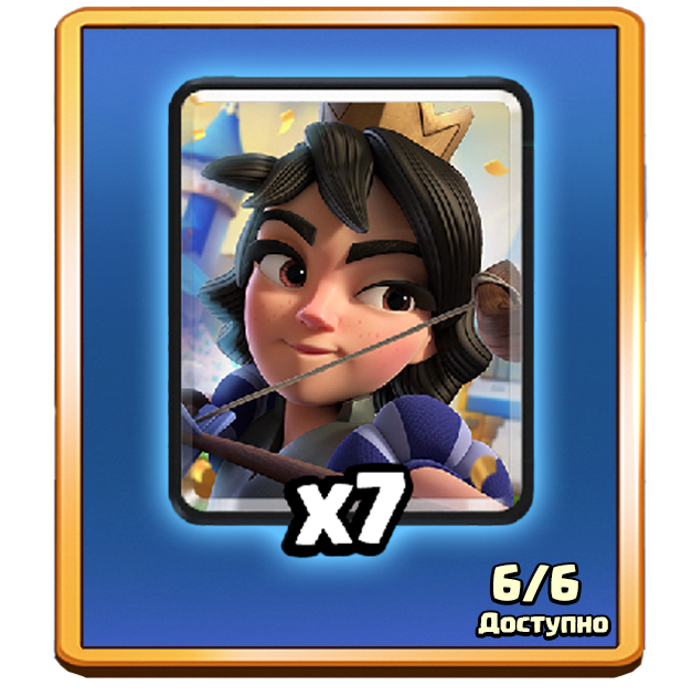 Тактическое объединение