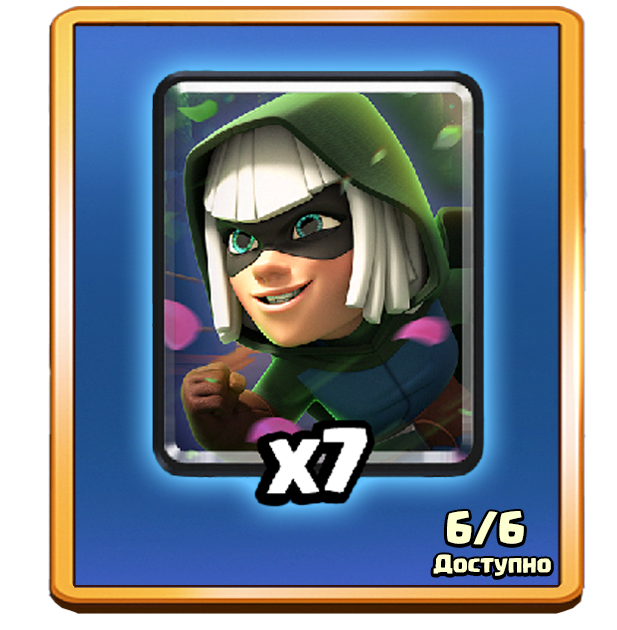 Тактическое объединение