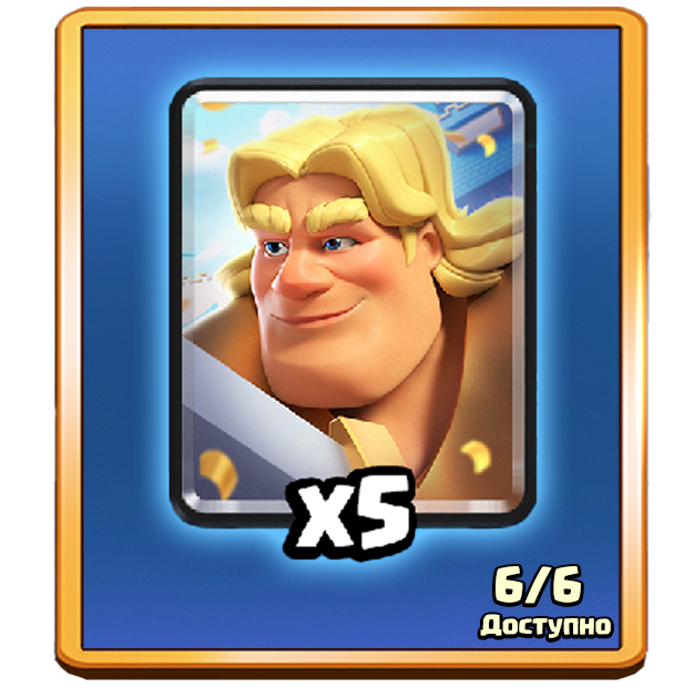 Тактическое объединение