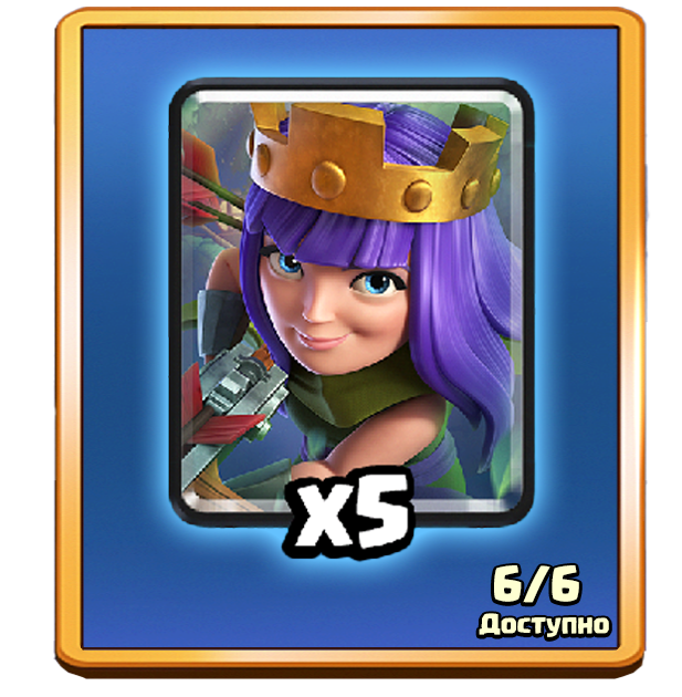 Тактическое объединение