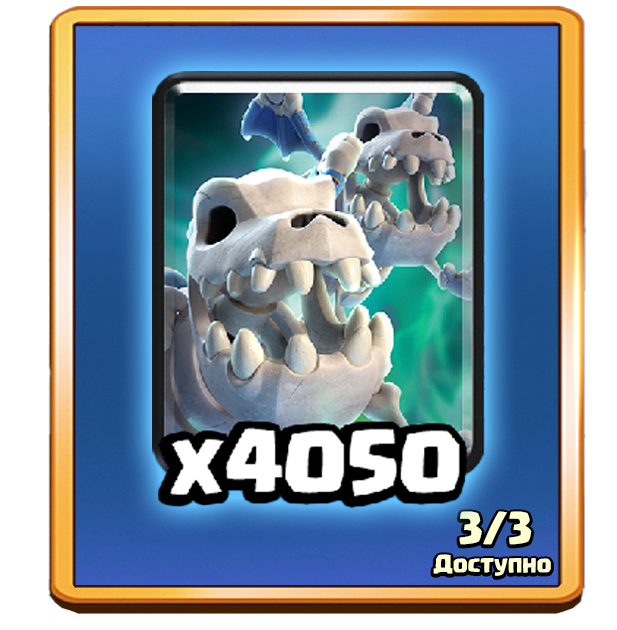 Тактическое объединение